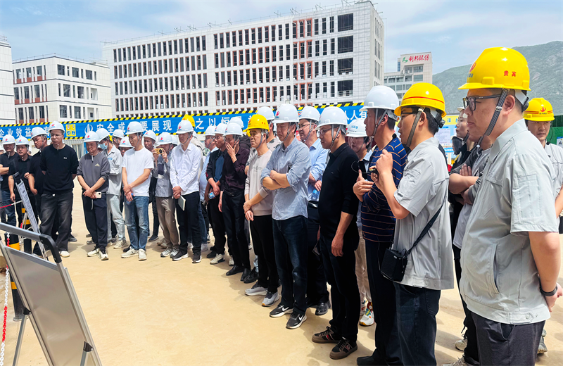 2025年4月17日，由莆田市涵江区住房和城乡建设局主办、AG贵宾会三建承办的钢筋安装工程质量防控现场交流会在联东U谷·涵江海峡智造产业谷一期成功召开。